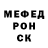 МЕТАДОН мёд l1shoooy