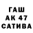Первитин пудра Tatyana Nasha