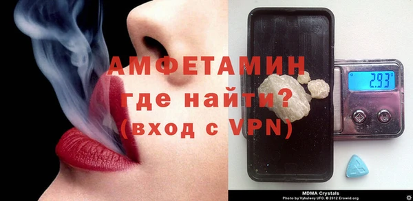 гашишное масло Верея