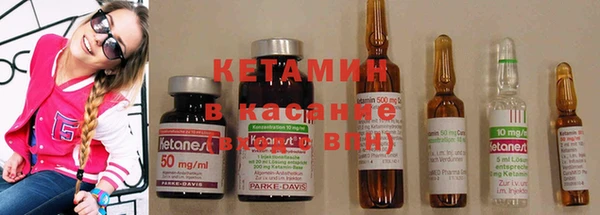MDMA Premium VHQ Верхний Тагил