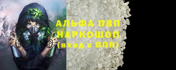 MDMA Premium VHQ Верхний Тагил