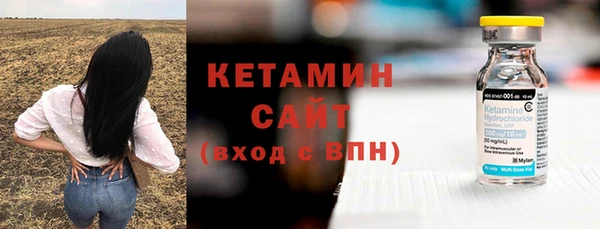 бошки Верхнеуральск