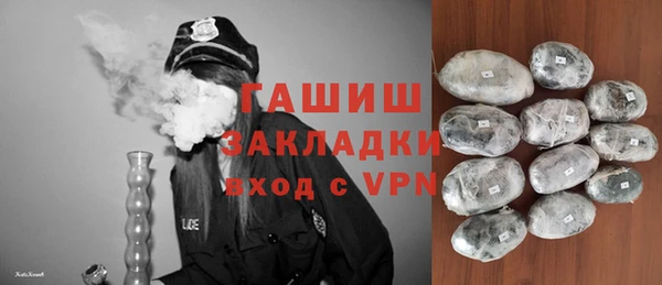 MDMA Premium VHQ Верхний Тагил
