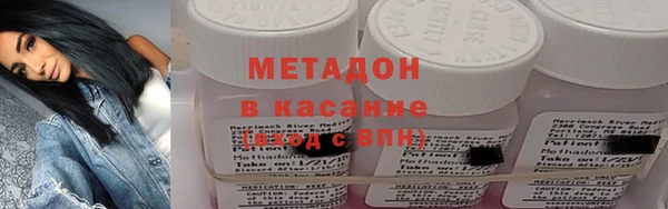 MDMA Premium VHQ Верхний Тагил