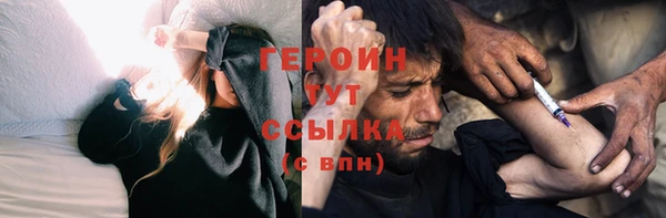 бошки Верхнеуральск