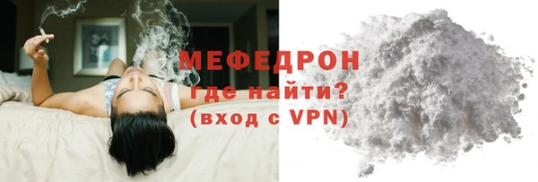 гашишное масло Верея