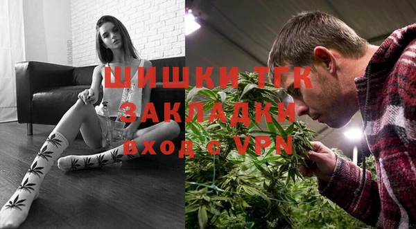 бошки Верхнеуральск