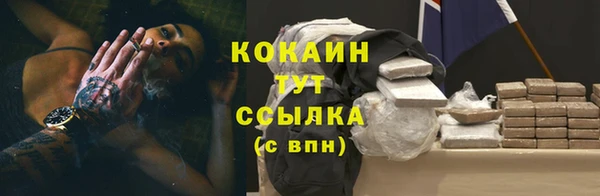 бошки Верхнеуральск