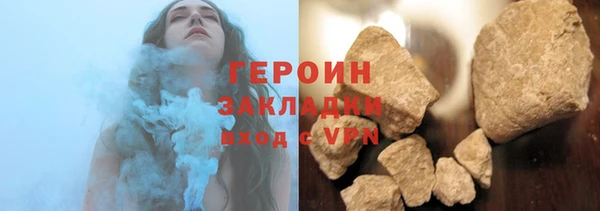 MDMA Premium VHQ Верхний Тагил