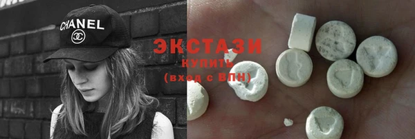 бошки Верхнеуральск