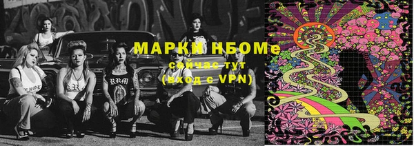 MDMA Premium VHQ Верхний Тагил