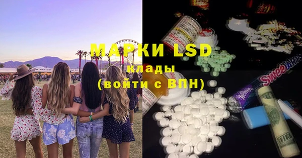 бошки Верхнеуральск