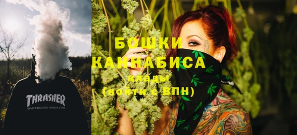 MDMA Premium VHQ Верхний Тагил