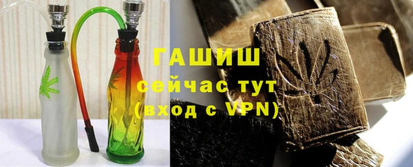 бошки Верхнеуральск