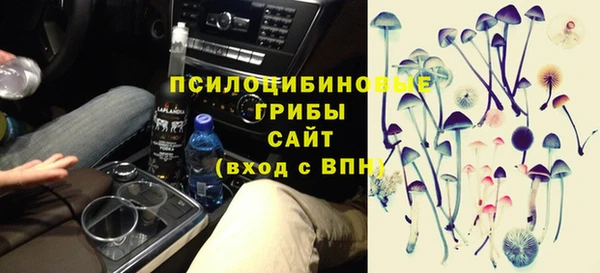 MDMA Premium VHQ Верхний Тагил